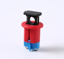 斷路器安全鎖具往后走發(fā)展趨勢(shì)如何？